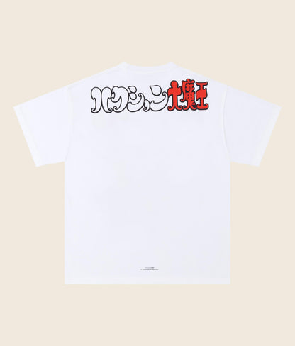 Hakushon and Akubi Tee