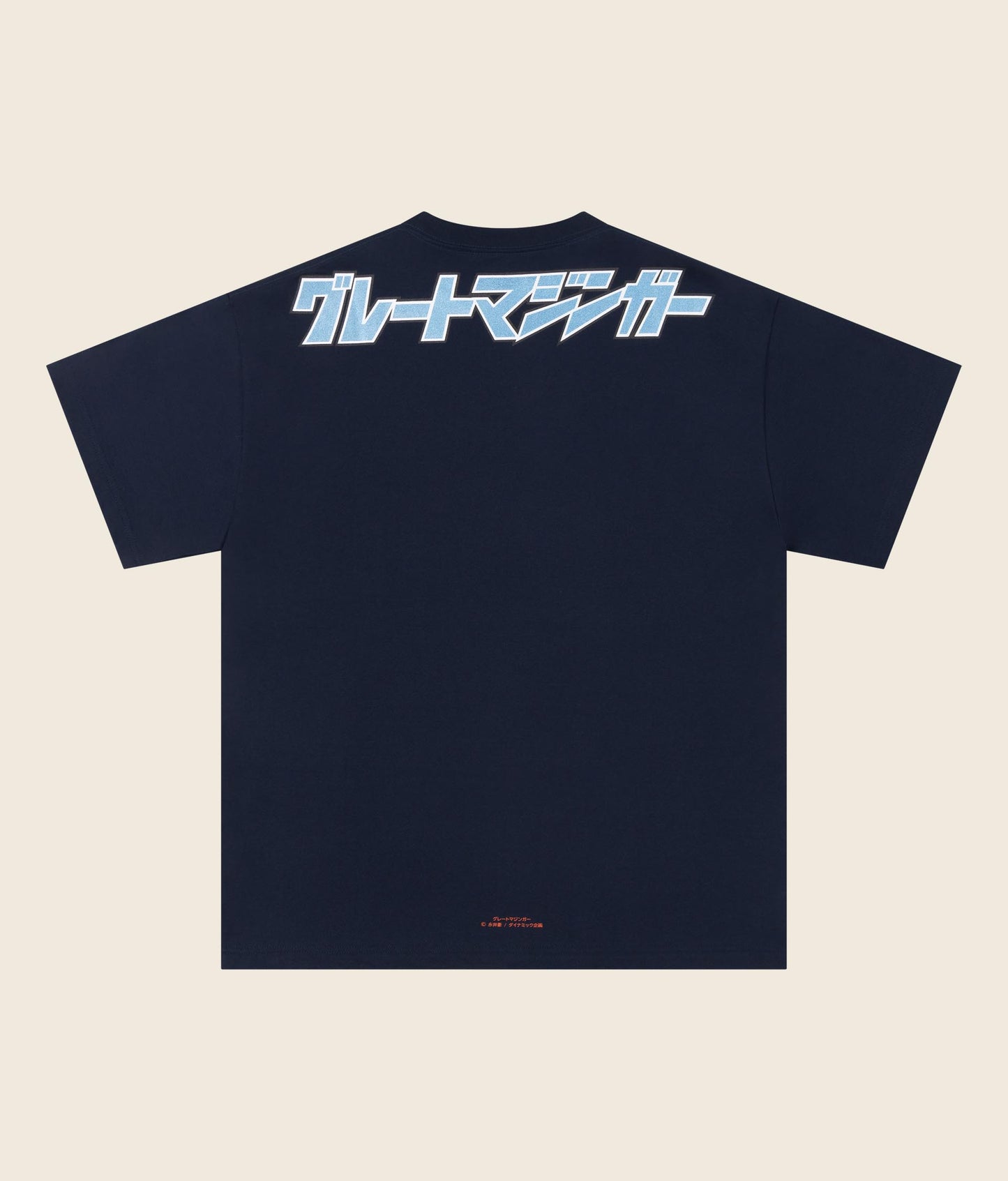 Mazinger Z and Great Mazinger Tee